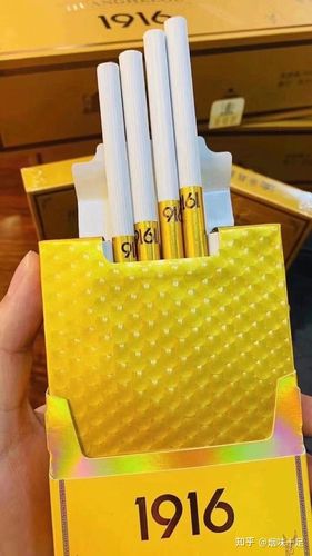 黄鹤楼(硬15细支)黄鹤楼(硬15)价格及参数图片,黄鹤楼