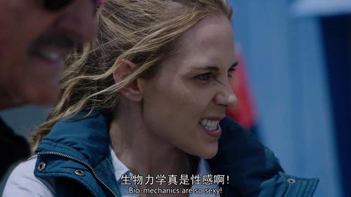异形魔怪:极寒之日