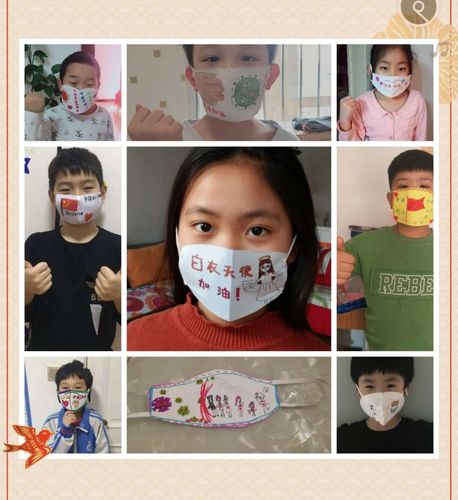东羽小学 二年级《防疫口罩》辅导教师 柴恭芬