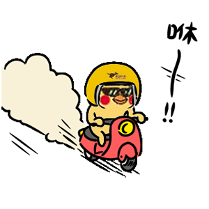 小黄鸡美团外卖骑手开着电动车咻咻咻gif