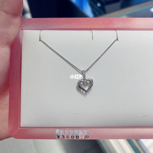 周大福怦然心动铂金项链_项链_周大福怎么样_时尚_配饰