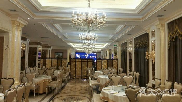 云宴东北特色中餐厅-图片-哈尔滨美食-大众点评网