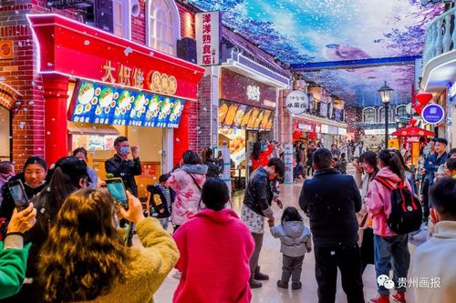 贵阳三大网红街你pick哪一个