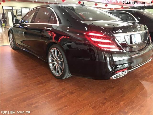 2018款平行进口奔驰s450天津现车 未降税 先降价