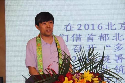 王一民