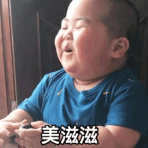 印尼小胖子表情包印尼小胖tatan表情包合集