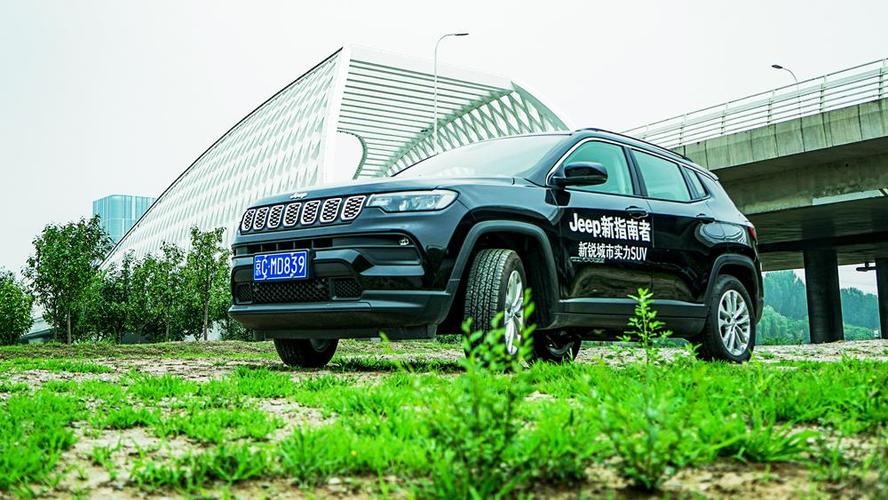 吉普指南者怎么样jeep指南者的优点和缺点