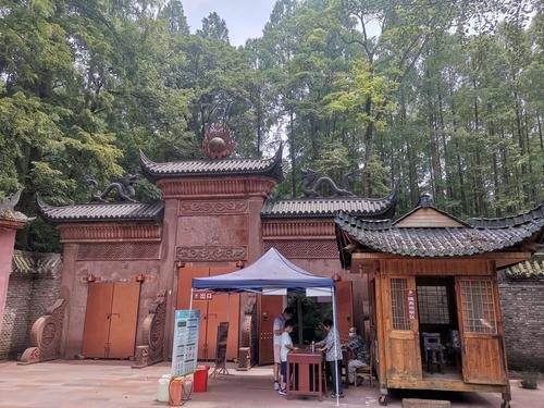 雅安 雨城 金凤寺