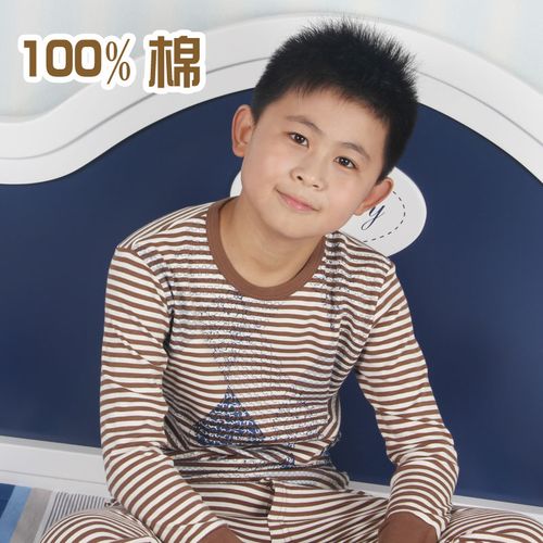 儿童/男童内衣套装青少年全棉秋衣秋裤中大童男孩纯棉学生棉毛衫
