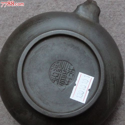 周桂珍款紫沙壶_第7张