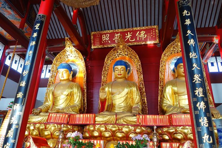 九华山 - 望华禅寺