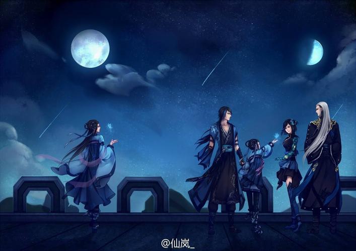 仙剑奇侠传六,衡道众