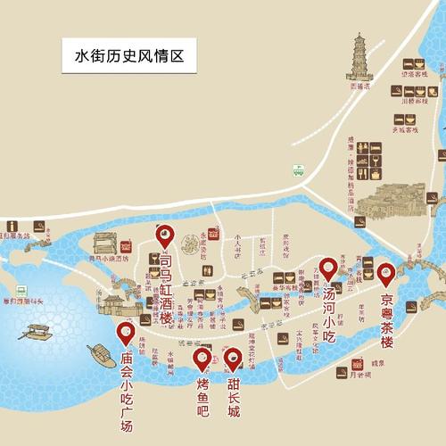 古北水镇水街历史风情街美食地图- 北京本地宝
