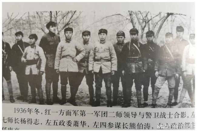 熊伯涛大将和上将的参谋长只授少将在将军合唱团作个人朗诵