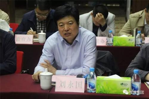 牧原与南召县携手,迈出"3 n"扶贫模式南阳整市推进的