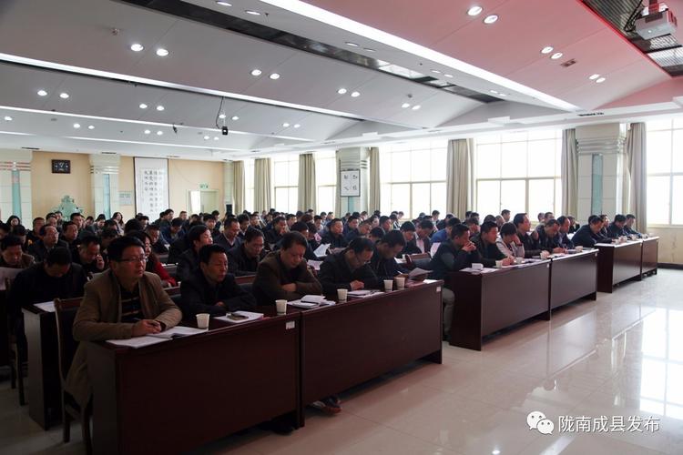民族宗教工作特色亮点进行了交流发言;县政府党组副书记成志杰安排