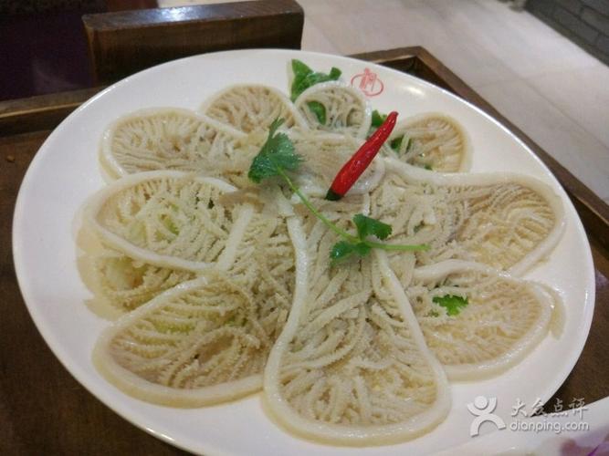 牛百叶