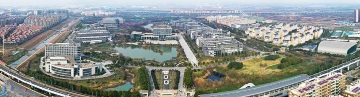 中国药科大学