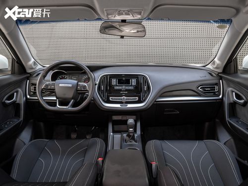 精彩内容回顾:捷途x70 plus增三款新车