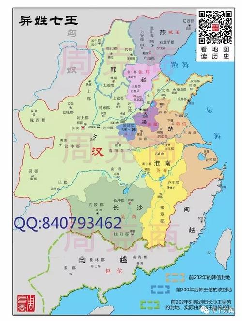 公元前202年正月,随着项羽在乌江自刎,历时四年的楚汉之战以刘邦的