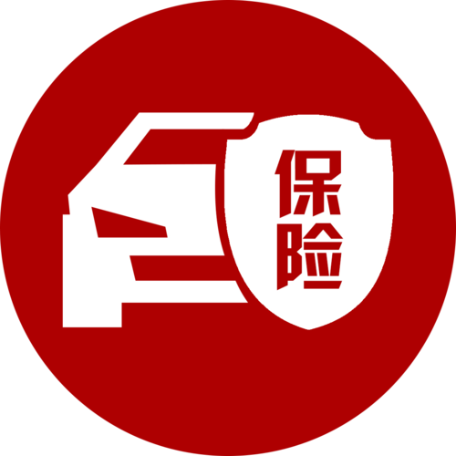 保险公司理赔吗