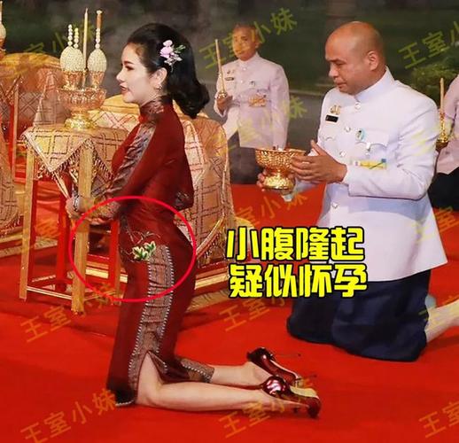 36岁诗妮娜小腹凸显,怀孕迹象明显,69岁泰王又要喜当爹了?