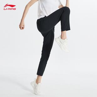 子户外长裤女夏季薄款裤直筒休闲裤李宁运动裤运动长裤断码