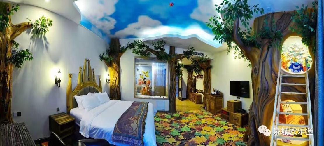 欧乐堡骑士酒店树屋房(需要加升级费)