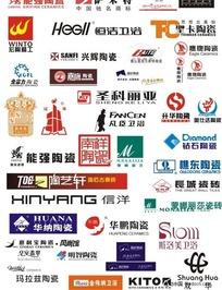 矢量卫浴洁具陶瓷瓷砖标志大全(五)