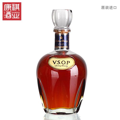 包邮日本原瓶进口三得利vsop白兰地brandy洋酒拿破仑烈酒700ml