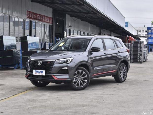 长安汽车 长安cs75 2022款 蓝鲸版 1.5t dct尊贵型