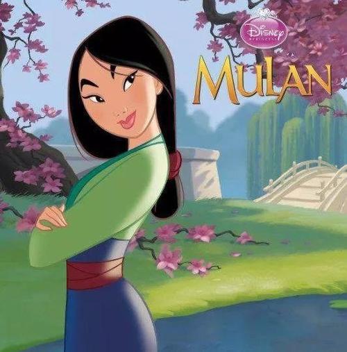 动画版《花木兰》