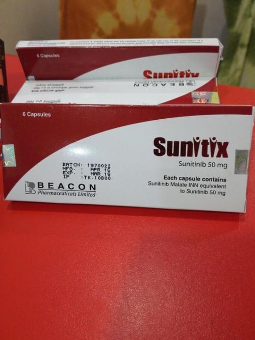 56片/盒 14000元 罗氏药厂 雷沙吉兰 rasagiline 1mg 100片/盒 200元