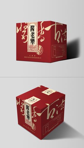 白酒外包装箱设计|平面|包装|细miao君 - 原创作品