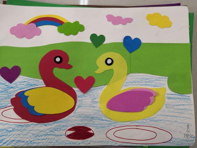 可爱的彩纸粘贴画～粘贴出孩子们心中的画～授课教师:刘春青,刘欣欣