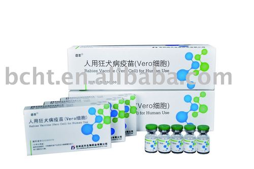 rabies vaccine (vero cell) for human use