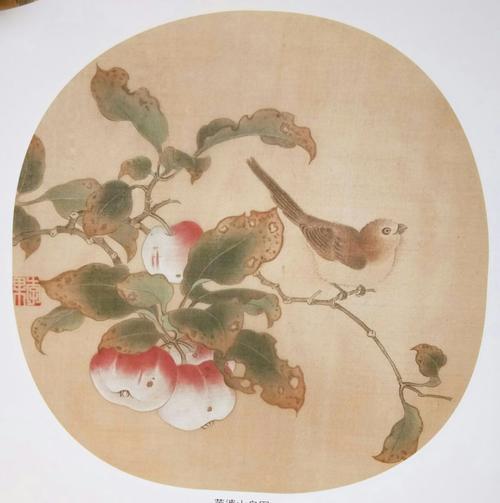 苹婆山鸟图
