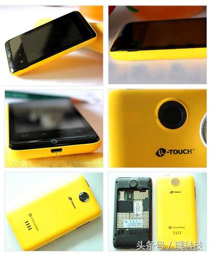 天语小黄蜂t619,一代经典神机-天语