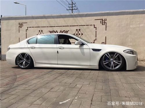 宝马5系改装气动避震玩低趴