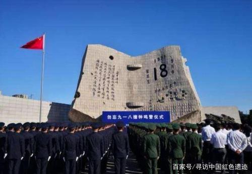 军,有力地支援了全国的抗日战争,他们可歌可泣,英勇无畏的牺牲精神,是