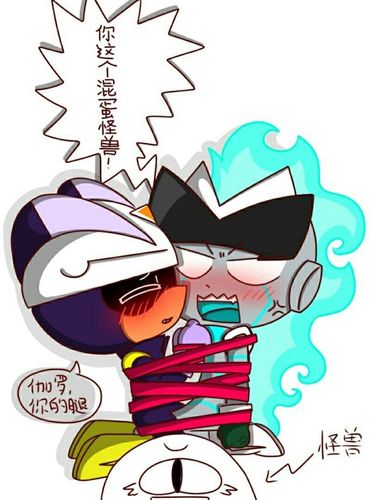 甜心超人之公主降临:失忆!