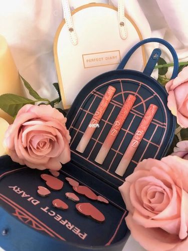 完美日记七夕限量礼盒97_perfect diary怎么样_礼盒