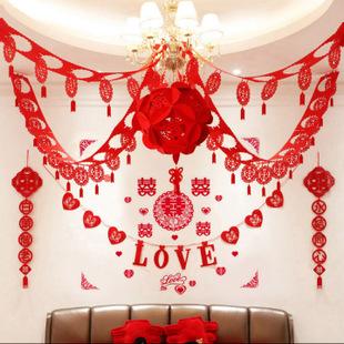 婚房布置装饰新房拉花结婚用品无纺布拉花吊篮新房装饰套装