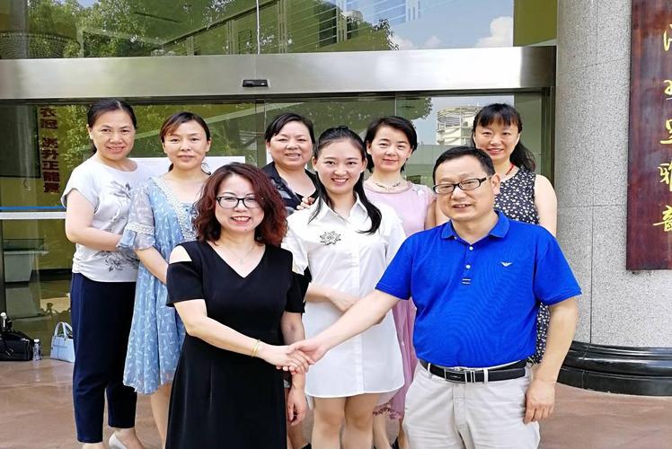 常德芷兰实验学校