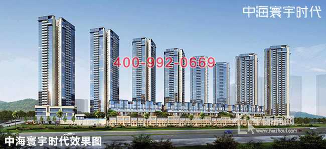 深圳光明中海寰宇时代全景图