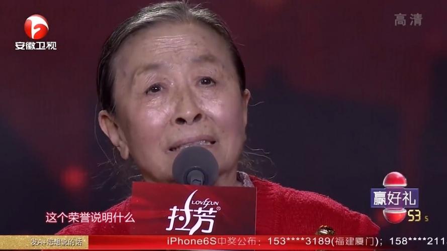 国剧盛典张少华老师上台领奖真正的实力派演员