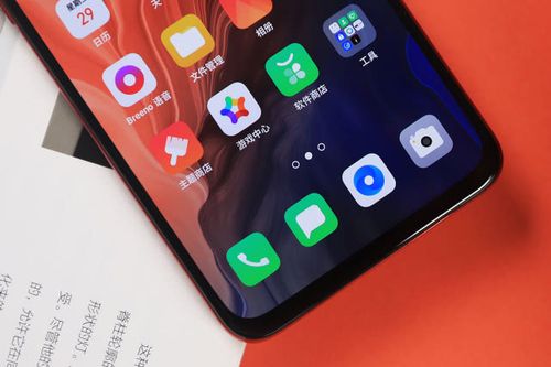 价格战再次打起opporenoz价格跌新低后悔买早了