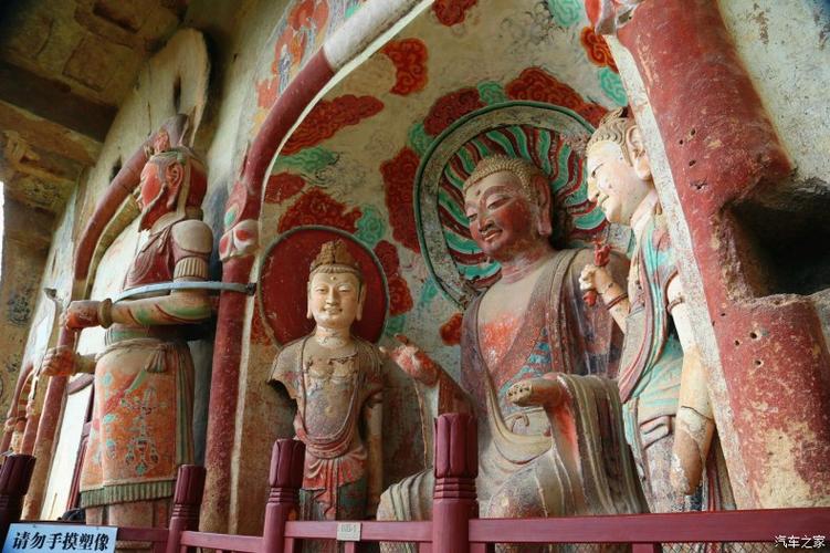 荐《边走边晒—名胜古迹》神秘天水:伏羲庙与麦积山石窟