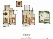 雅居乐61御宾府__全椒县雅居乐61御宾府_房价