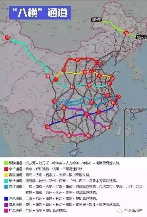 合宁都市圈来了!霸都高速铁路及快速轨道交通线路网出炉!